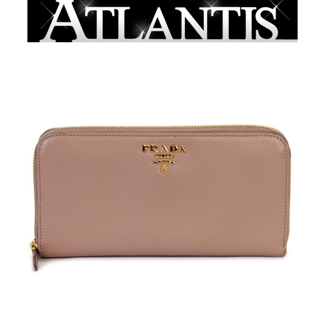 プラダ PRADA ロゴ ラウンドファスナー長財布 サフィアーノレザー ピンクベージュ 【70790】