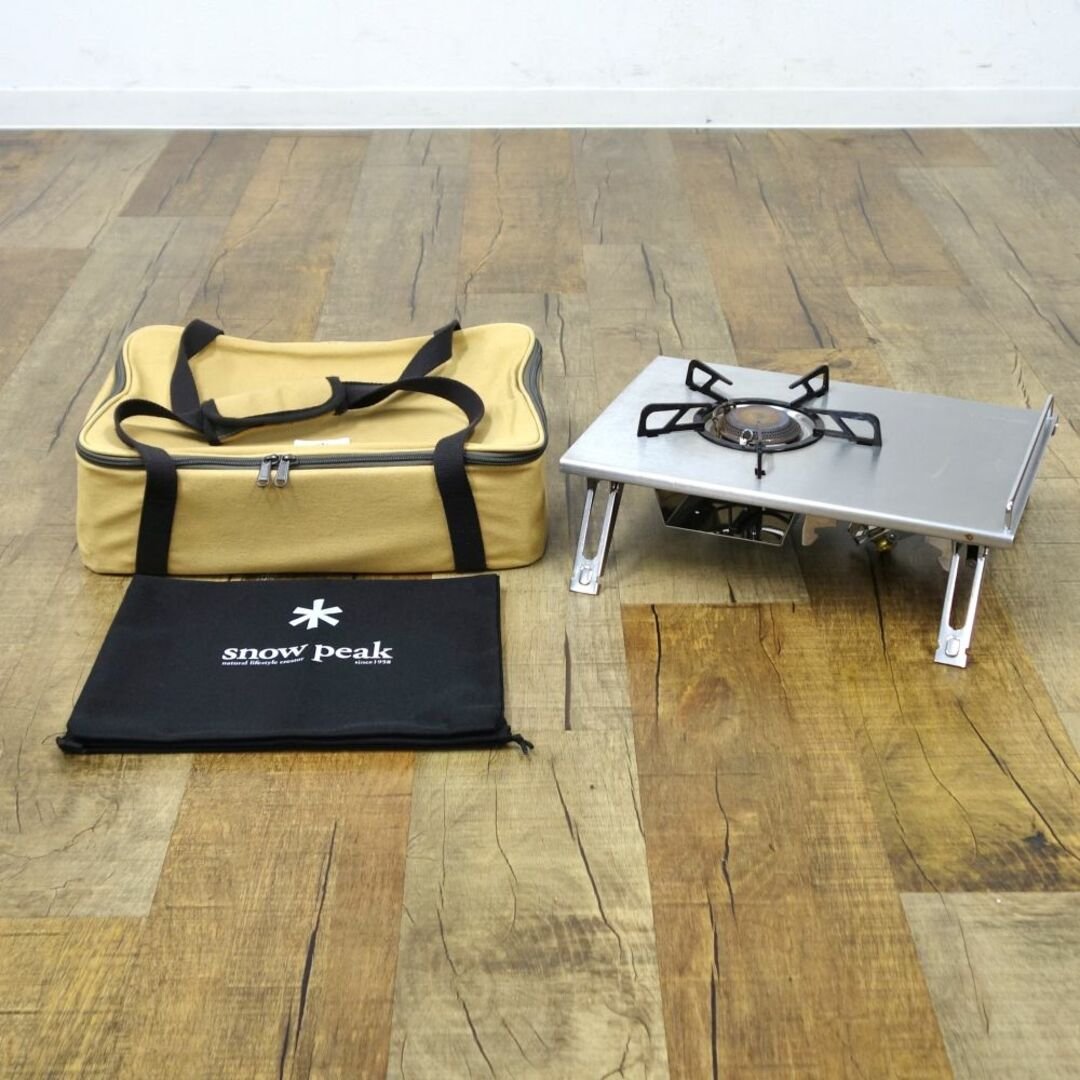 スノーピーク snowpeak ギガパワープレートバーナーLI GS-400 マルチコンテナ Sユニット セット シングルバーナー キャンプ アウトドア