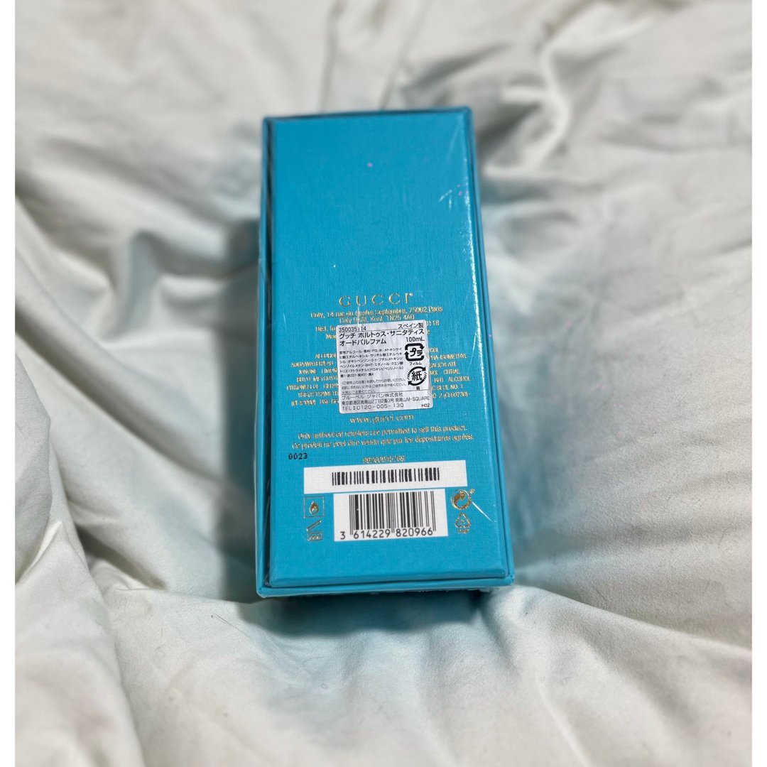 GUCCI『HORTUS SANITATIS 100ml』新品未使用・激レア‼️