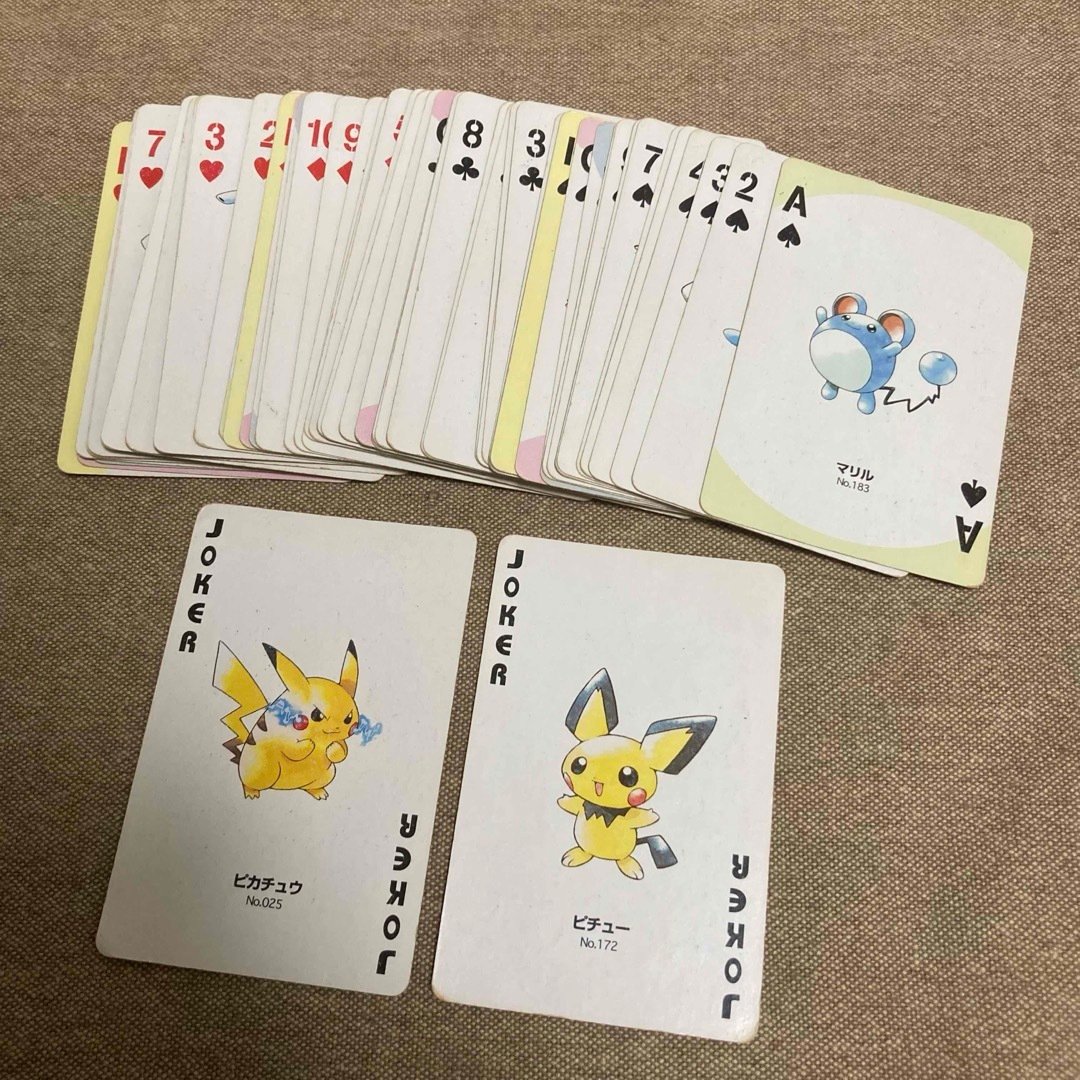 ポケモントランプ　PART2 銀　ニンテンドー　任天堂