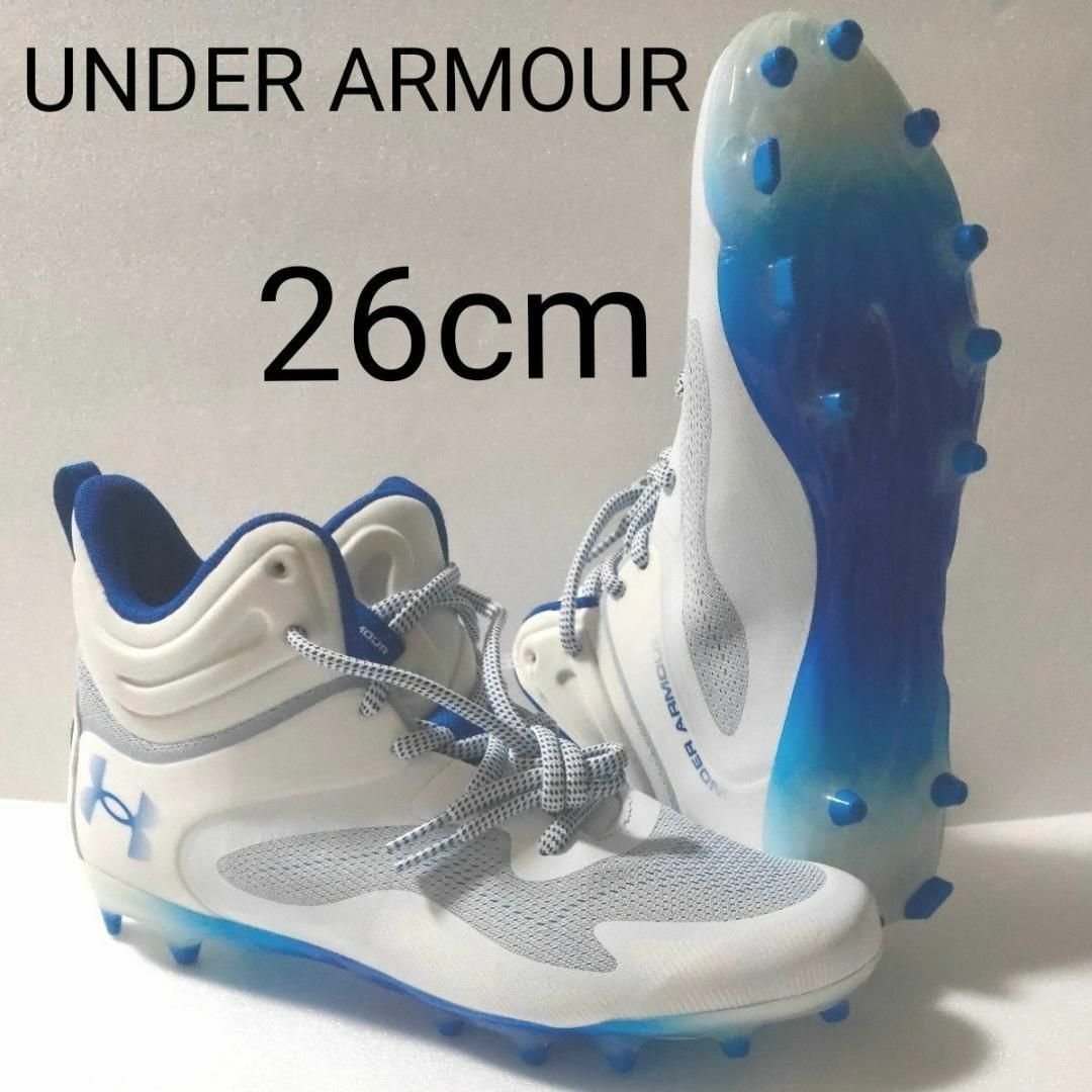 UNDER ARMOUR　アンダーアーマー アメフト用スパイク 26cm　#87