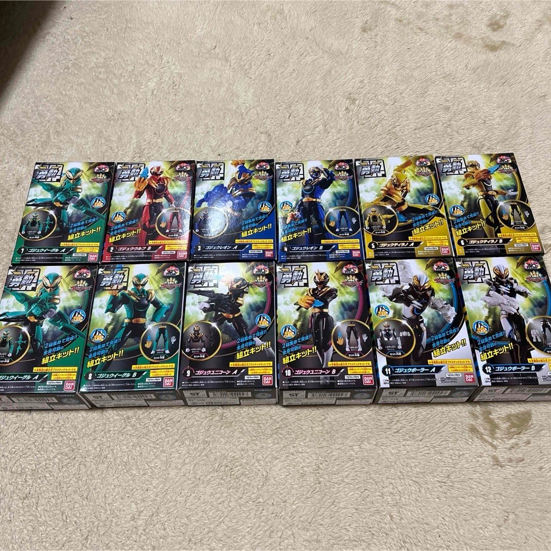勇動アクションフィギュア　ナンバーワン戦隊ゴジュウジャー　全12種類フルコンプ