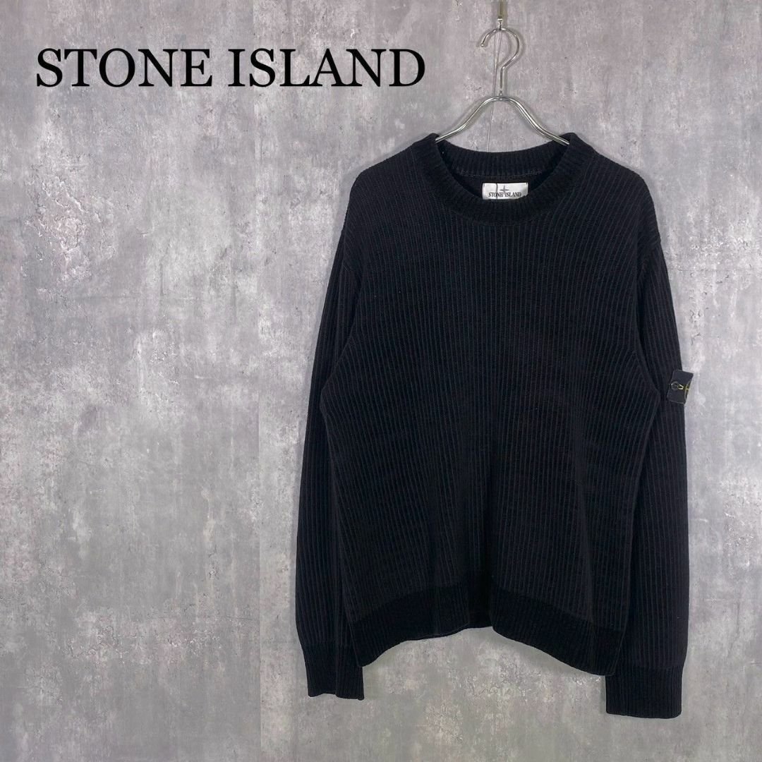 『STONE ISLAND』ストーンアイランド (S) ワッフルフリース ニット
