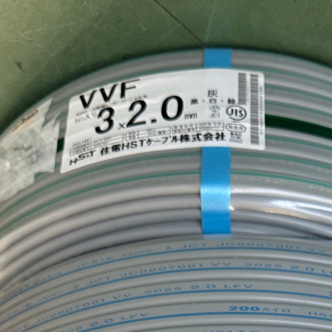 住電HST VVFｹｰﾌﾞﾙVVF2.0-3C 100V 100m 未使用新品