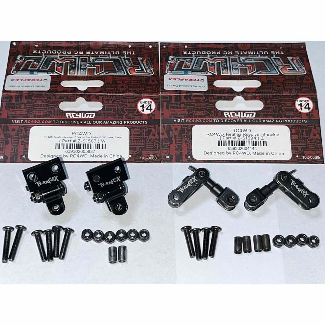【RC4WD製 リボルバーシャックル ＆ Zボックス】TeraFlex