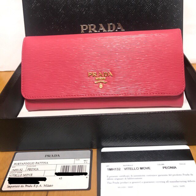 PRADA ミラノプラダ直営店購入 新品 長財布 Peonia パスケース付