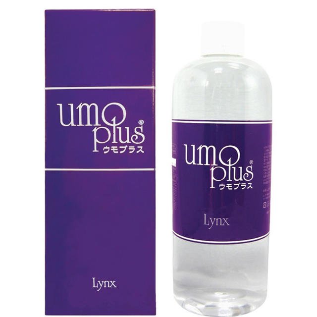 ケイ素 ウモプラス 珪素