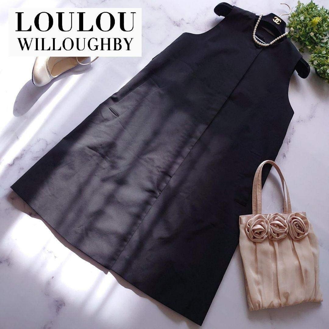 近年モデル ルルウィルビー バックレース ロングジレ 黒 ノーカラー S相当