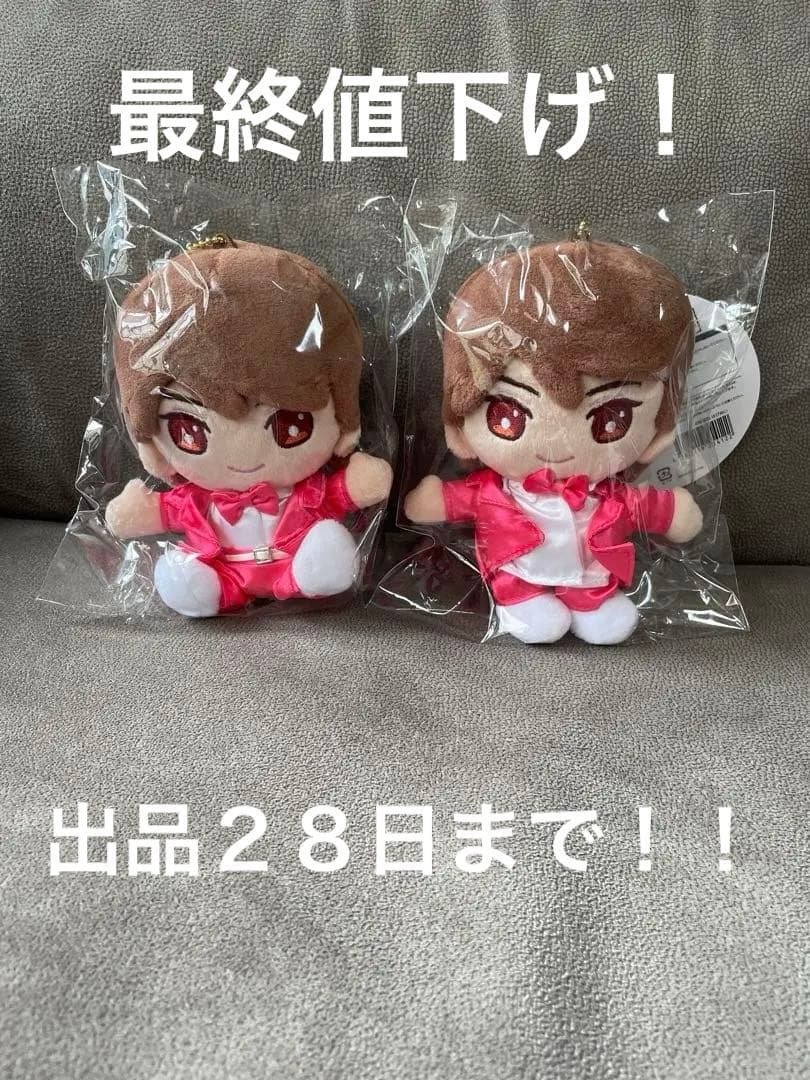 なす様 リクエスト 2点 まとめ商品