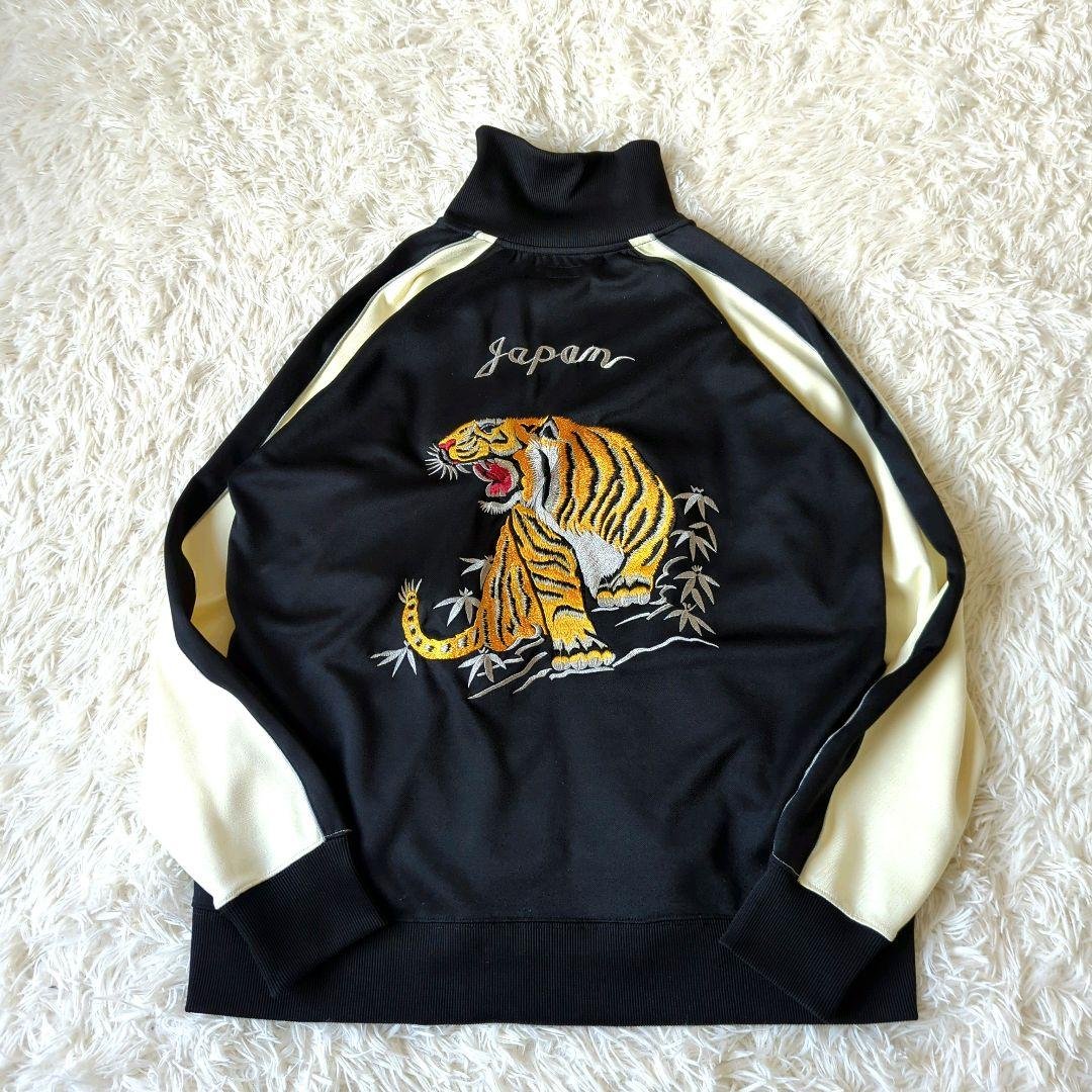東洋エンタープライズ スカジャージ トラックジャケット 刺繍 虎 M