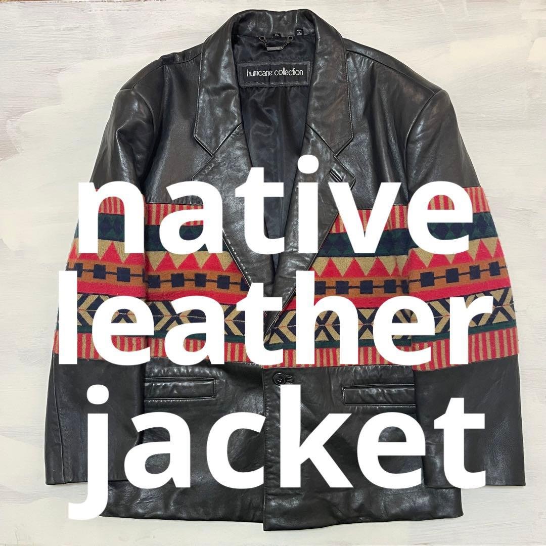 レアビンテージネイティブ柄レザーテーラードジャケット大きいサイズ