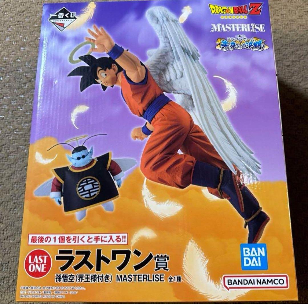 一番くじ ドラゴンボール 未来への決闘‼ ラストワン賞 孫悟空(界王様付き)