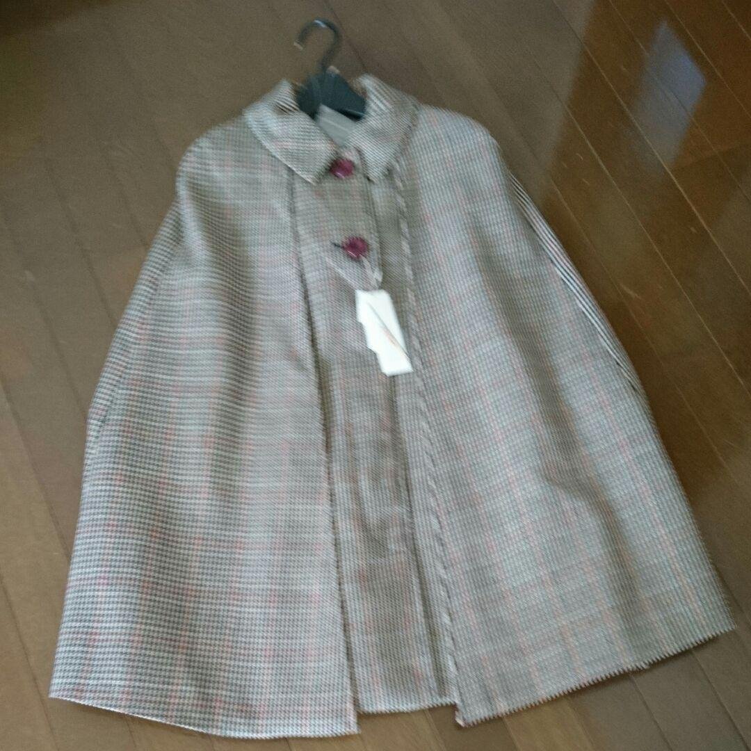 リリーブラウン  マント風コート  新品