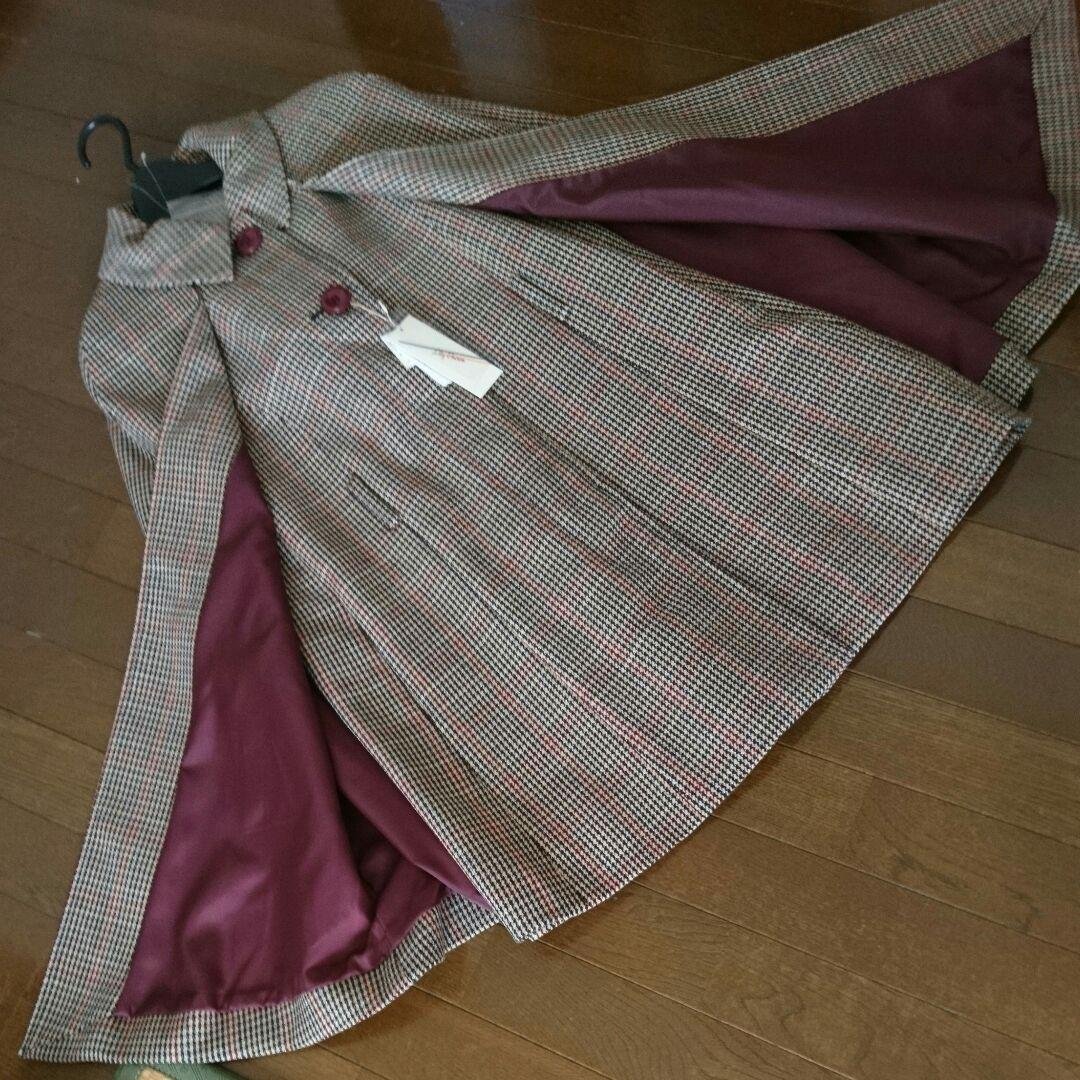 リリーブラウン  マント風コート  新品