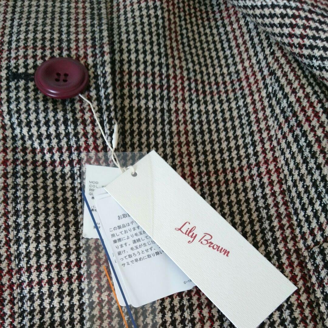 リリーブラウン  マント風コート  新品
