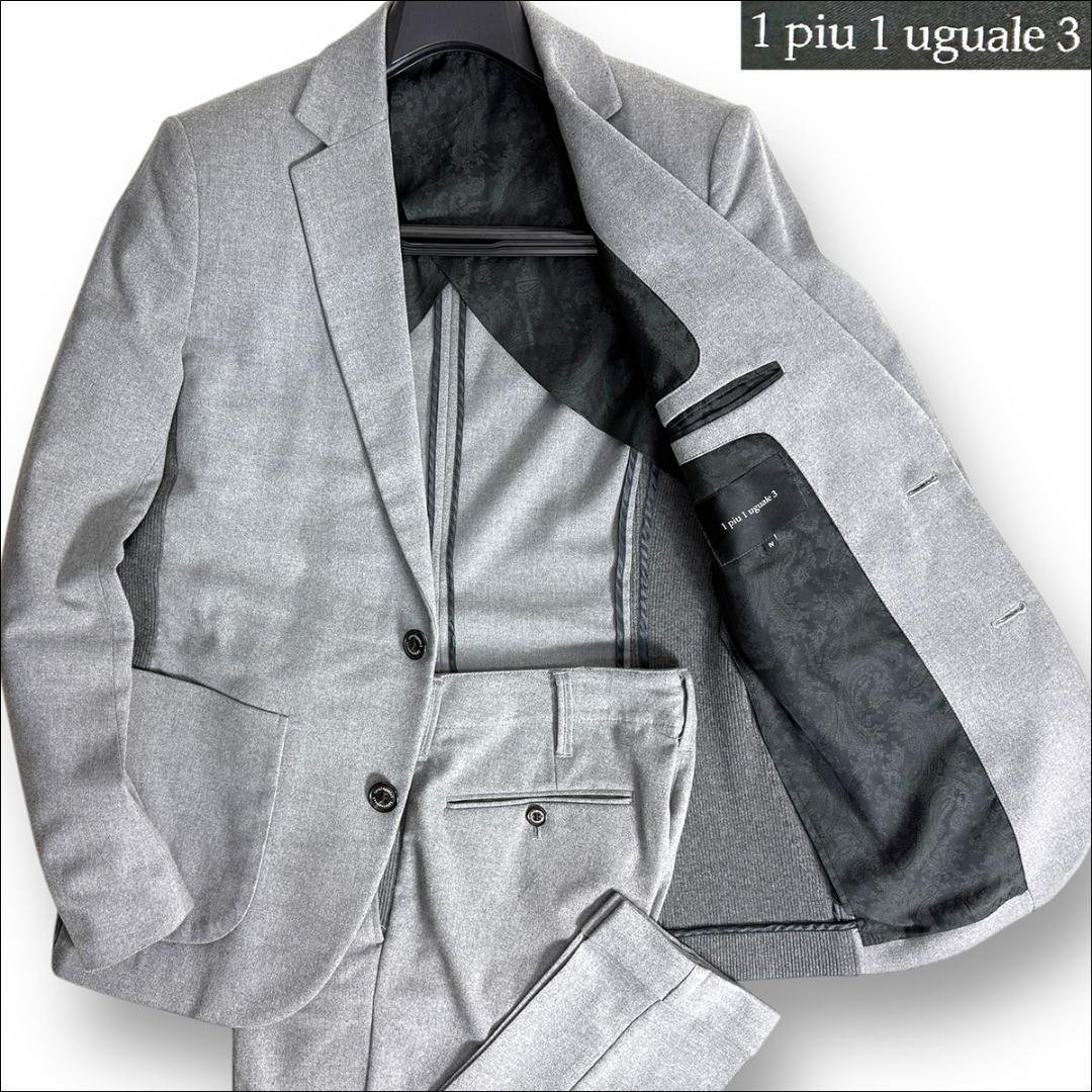 J6358 美品 ウノピゥウノウグァーレトレ RIBセットアップペイズリー柄裏地