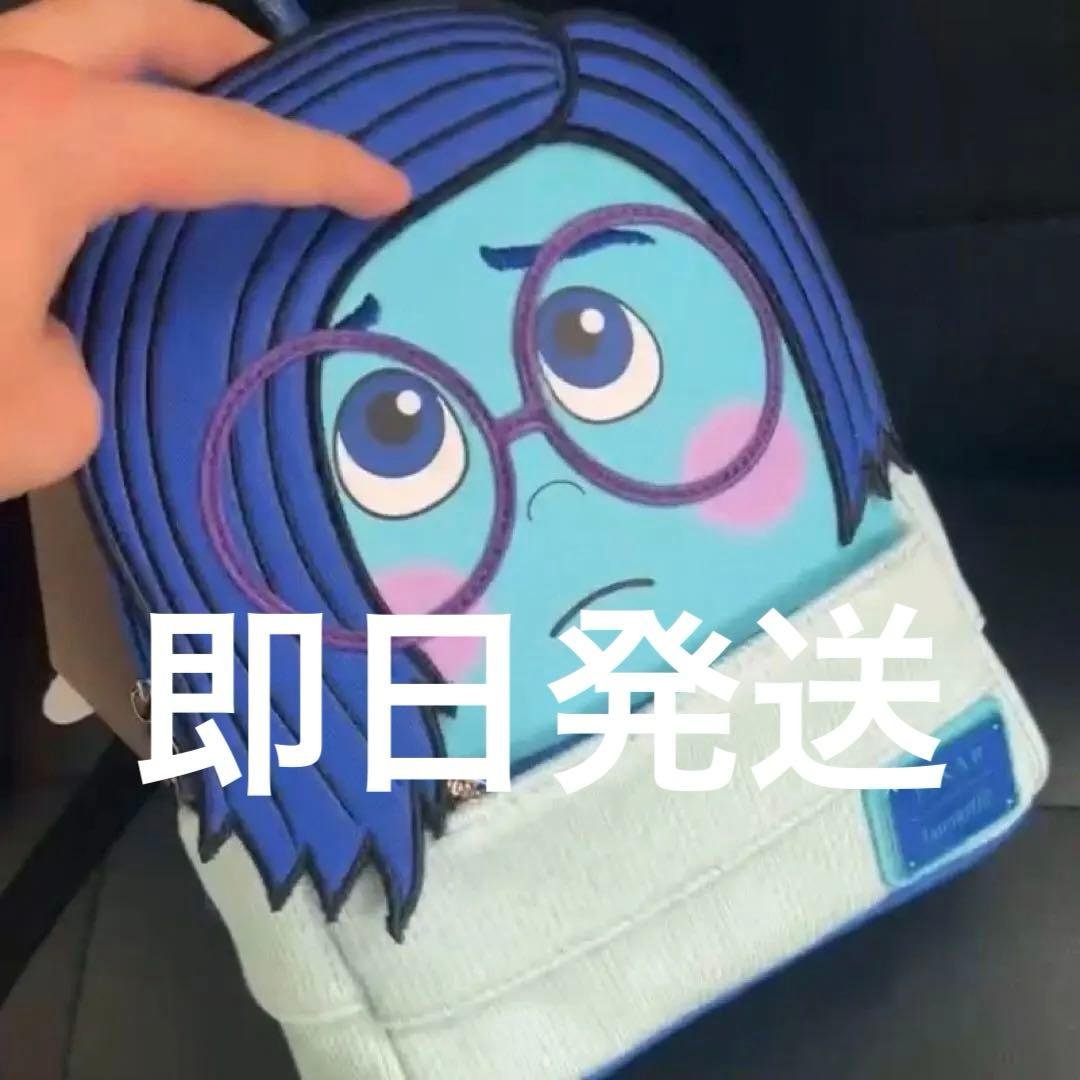 loungefly Disney カナシミインサイドヘッド