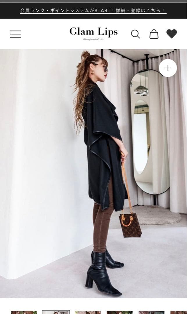 最終セールMELTON パイピング ポンチョ