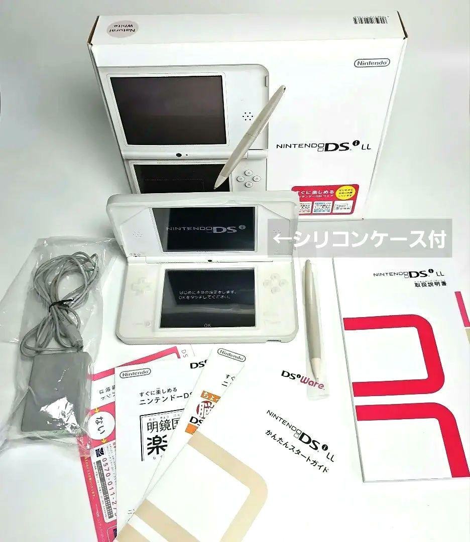 美品2.3回使用のみ【可動確認済】任天堂 DSi LLホワイト付属品全て有