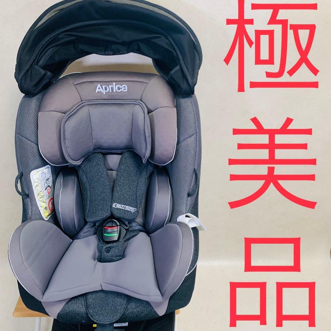 【極美品】アップリカクルリラプレミアムisofix チャイルドシート