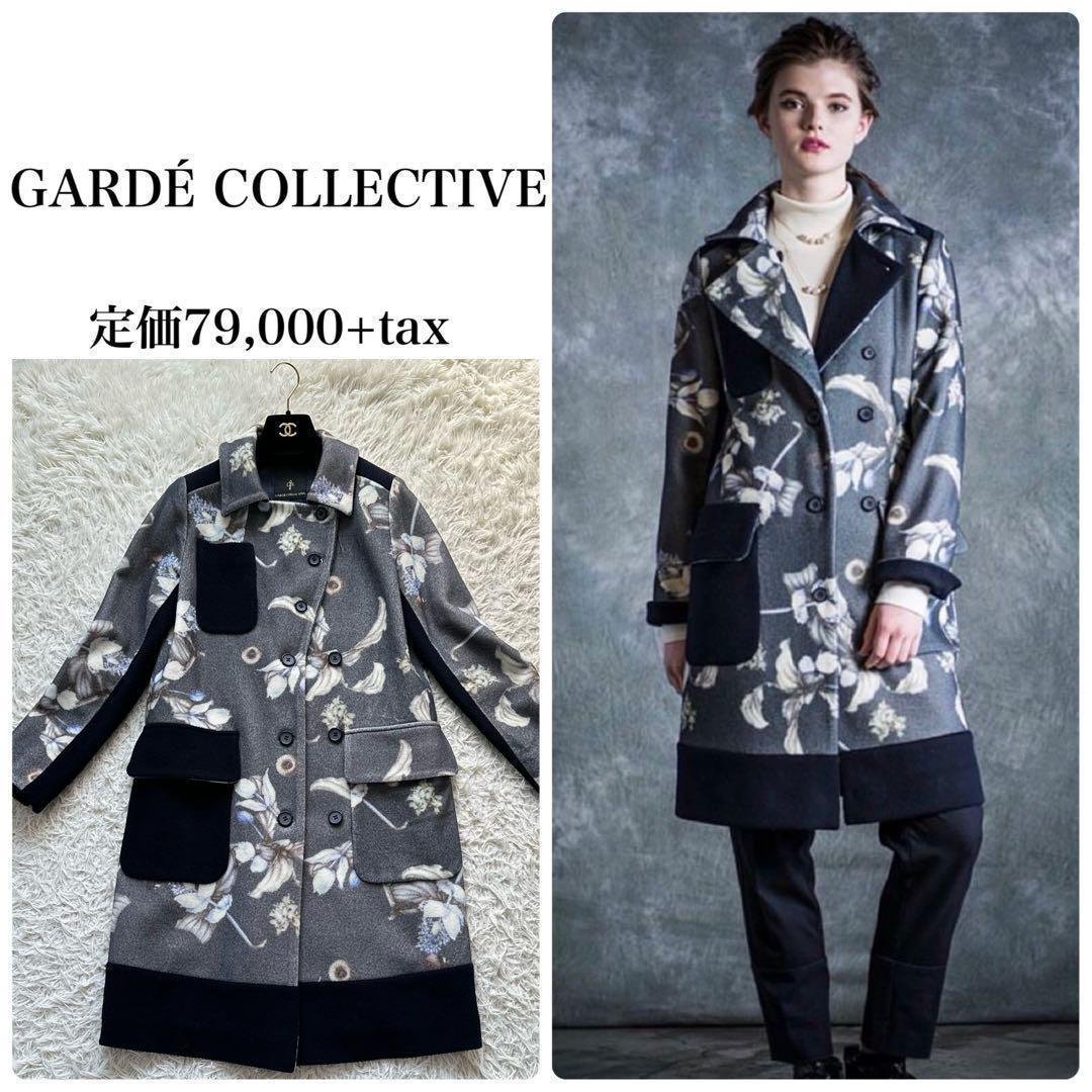 美品✨ギャルディコレクティブセンソユニコフラワーアコーンプリントコート36