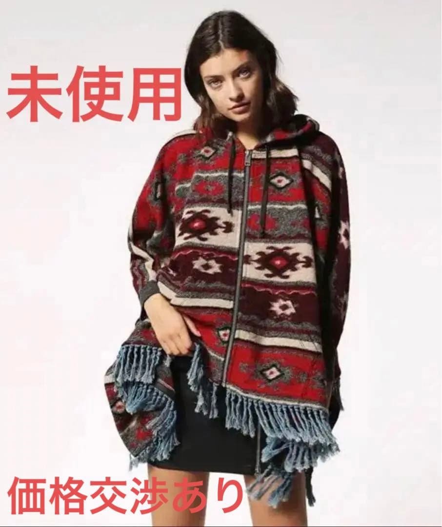 新品未使用 DIESEL  ニットポンチョニット コート